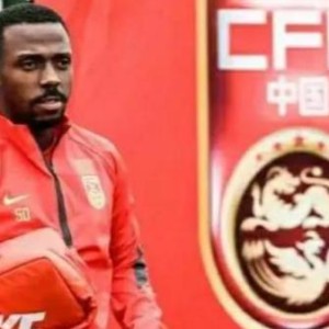 开云体育-鲁媒：费南多已抵达济南试训 能否留下需综合评估